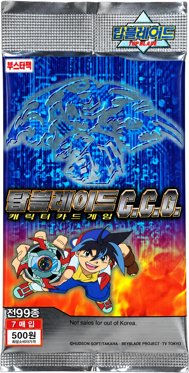 Top Blade C.C.G. (Korea) — Original Set booster pack, front