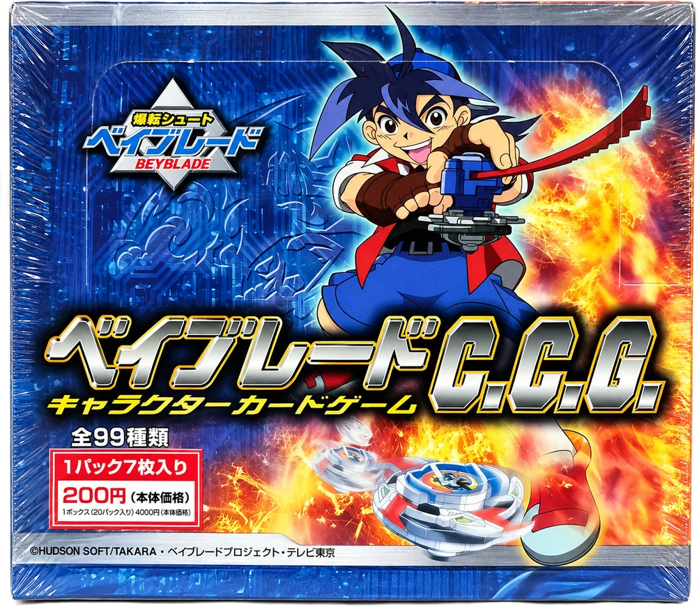 Beyblade C.C.G. Ver.1.0 (Japan) — 20-pack box, front