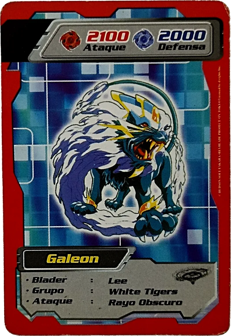Kidys card 03, Galeon — front